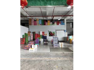 上?！ぜ味?20立方精品水果冷藏庫