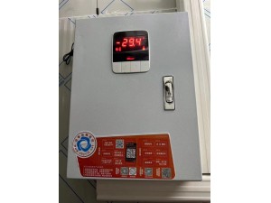 上海·嘉定放羊肉串 60立方肉類食品冷凍庫-30度